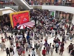 -万达广场(盐城盐都店)