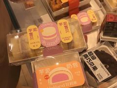 -好利来(熙地港店)