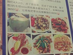 -两兄弟Song Pee Nong(2号店)
