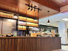 -班达拉奈克国际机场