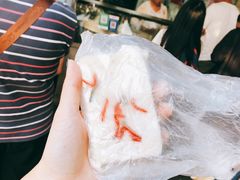 -芳婆糕团店(王府大街店)