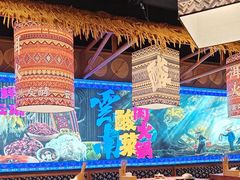 -洱火云南酸菜牛肉火锅(石景山当代商城店)