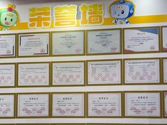 -艾克瑞特AI机器人·少儿编程·人工智能通识教育·STEAM教育(伟东校区)