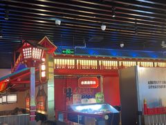 -牛New寿喜烧(龙湖金沙天街店)