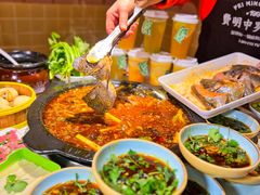 -费明中罗非鱼(大石坝店)