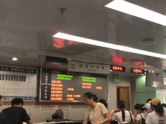 -广西壮族自治区人民医院(桃源院区)