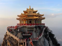 -老君山风景名胜区