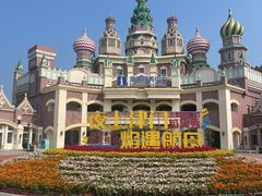 -泰达航母主题公园