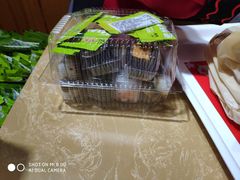 -池田寿司·新鲜现做(昌平悦荟店)