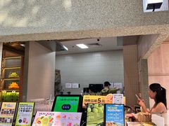 -混果汁(前海嘉里中心店)