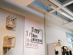 -宜家·瑞典风味餐厅(青岛商场店)