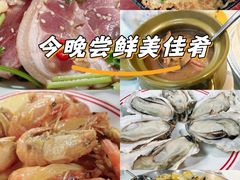 -明本湛江鸡•海鲜小厨(陈家祠店)