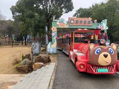-无锡动物园·太湖欢乐园