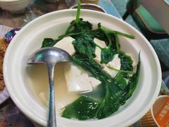 -浩海火烧云傣家菜(京广店)