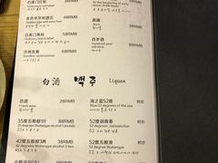 -玲珑汤泉生活会馆(花桥店)