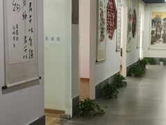 -少年書院·书法·围棋(驷马桥校区)