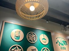 -八爷茶餐厅