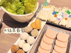 -老鼎旺安格斯牛肉火锅(衡艺广场店)