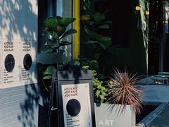 -ADO KAFE(大学城店)
