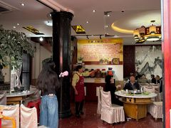 -乙丙丁正宗昭通天麻火腿鸡(总店)