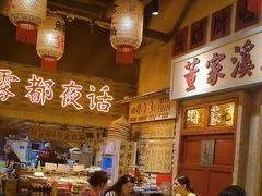 -旧街市鲜货老火锅(大光路店)