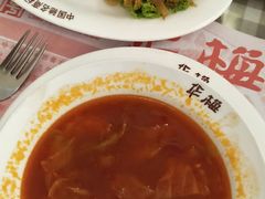 -华梅西餐厅(哈尔滨中央大街店)