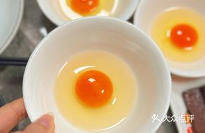 Free-range Eggs from Our Farm