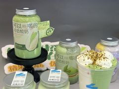 -白色日记·手作酸奶(麦凯乐店)