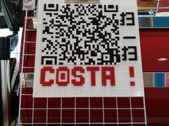 大堂-COSTA COFFEE(恒基名人购物中心店)