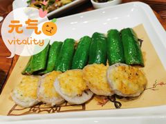 -顺德了能馆(虎门店)