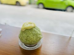 京都布丁烧-乐果甜心·潮汕冰室(南澳后宅分店)