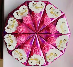 喜糖&nbsp;糖盒-吉祥婚庆用品批发商店