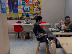-永和大王(宜山店)