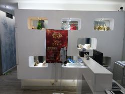 -睿明真达专业皮肤护理中心