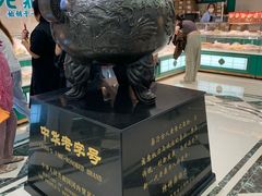 -老鼎丰(靖宇街总店)