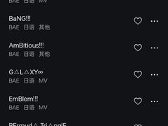 -唱吧麦颂KTV(松江五龙商业广场店)