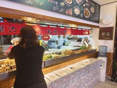 -福苗小骆驼烧烤(大唐不夜城店)