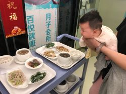 点击看大图 -百悦健康月子中心(祈悦店)