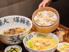 -李犟大爆鳝面·手工蟹黄包(湖滨西湖店)