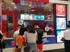 门面-麦当劳(龙湖时代天街店)