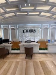 -广州健丽·去眼袋医疗美容机构