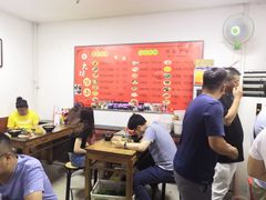 大堂-大姨捞面(新安花园店)