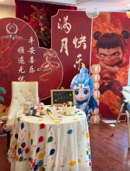 -馨月汇·独栋月子会所(静安店)
