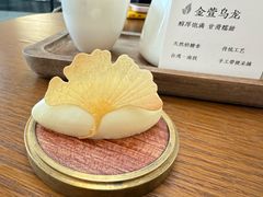 -自如ZSPACE四合院艺术餐厅