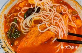 Original Flavor Rice Noodles with Tofu Skewers