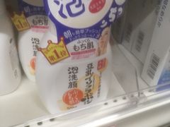 -大国药妆(えびすダイコク店)