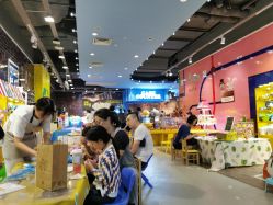 -泰迪主题家庭娱乐中心(IGC天汇广场)