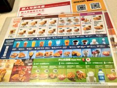 -麦当劳(乳山路店)