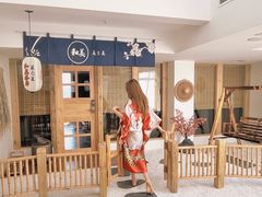 -乐山上善居·养心禅景酒店(世豪广场高铁站店)