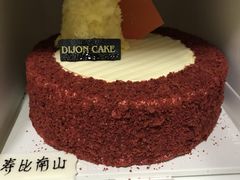 -第戎蛋糕(恒隆广场店)
